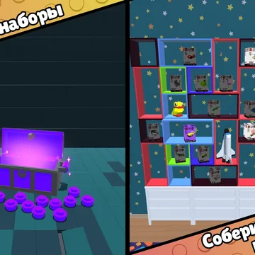 Вас ждёт увлекательная строительная игра, где вы сможете погрузиться в мир креативного дизайна. Вас ждёт множество уровней с разнообразными моделями: от простых объектов до сложных архитектурных шедевров.