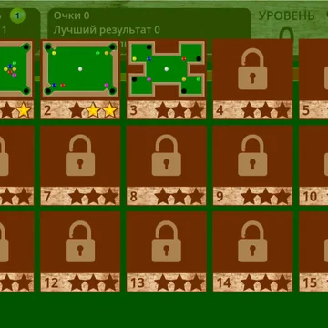 Погрузитесь в мир уникальной игры-бильярда с нестандартными формами столов! Развивайте стратегию и наслаждайтесь захватывающим геймплеем.
