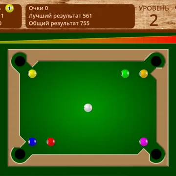 Погрузитесь в мир уникальной игры-бильярда с нестандартными формами столов! Развивайте стратегию и наслаждайтесь захватывающим геймплеем.