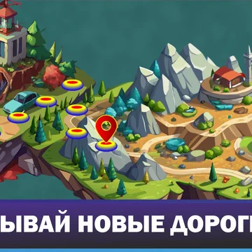 "Шоссе Апокалипсиса" - это игра-раннер и защита башни. Гонка, в которой вам предстоит ехать на мотоцикле по земле, полной монстров.