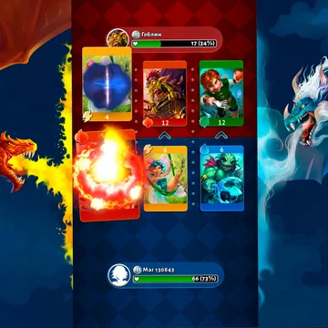 Динамичная карточный батл с онлайн-сражениями PvP и PvE. Соберите коллекцию уникальных карточных героев, создайте мощную боевую колоду и бросьте вызов другим игрокам со всего мира.
