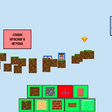 Нубик: Создай Свой Плейс - игра-песочница, где ты создаёшь свои плейсы(игры). Играй в них сам или с другом, или смотри, как проходят твою игру другие Нубики!