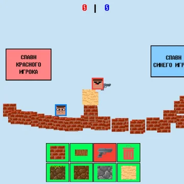 Нубик: Создай Свой Плейс - игра-песочница, где ты создаёшь свои плейсы(игры). Играй в них сам или с другом, или смотри, как проходят твою игру другие Нубики!