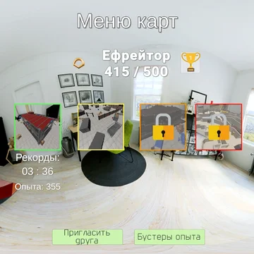 Захотел почувствовать себя генералом сидя на кресле за компьютерным столом, тогда тебе в эту стрелялку про войну игрушечных солдатиков из детства, в браузере.