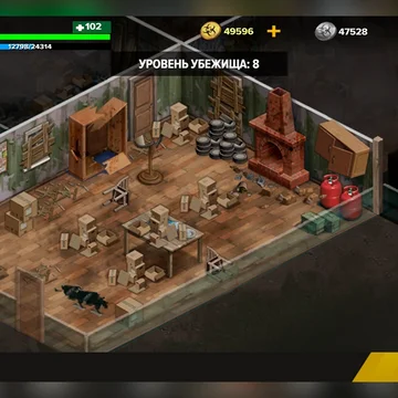 Сражайся с зомби, исследуй локации, находи ресурсы, создавай оружие, строй здания и выживай один или с другими игроками в клане.
