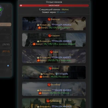 Онлайн-RPG о прокачке героя и эпичных битвах за лут. Собери комплект и стань легендой!