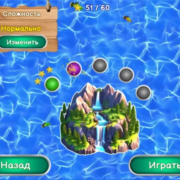 Метеоритная битва — это драйвовая аркада на проверку твоей реакции! Космос атакует: метеориты наступают со всех сторон, и только твои меткие клики могут спасти положение. Успевай перехватить угрозу, пока экран не заполнился хаосом.