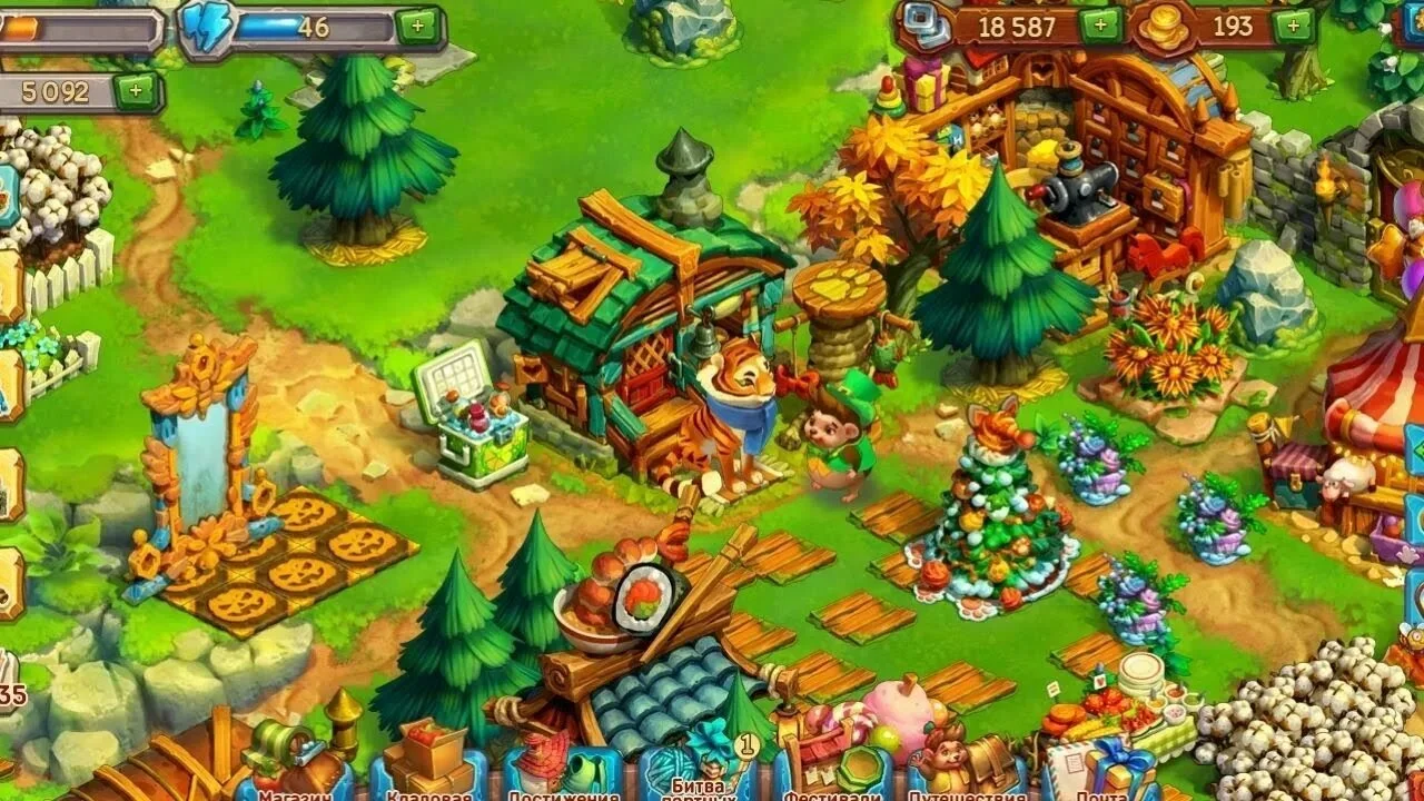 Picture background