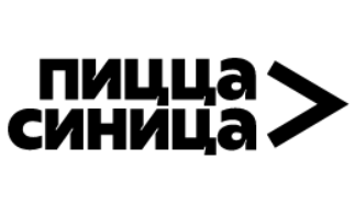 Пицца Синица