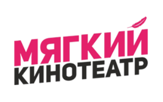 Мягкий кинотеатр