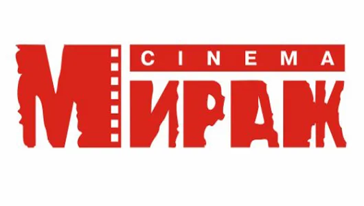 Мираж Синема