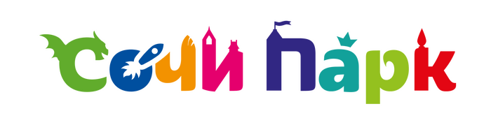 Сочи Парк