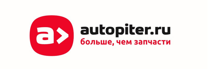 Autopiter