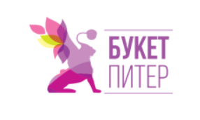 Свадебные букеты по выгодным ценам