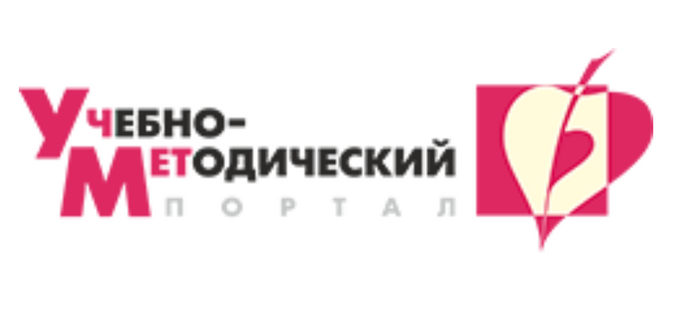 УчМет