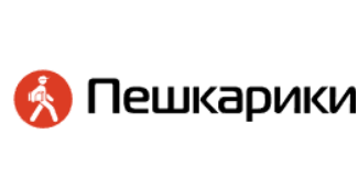 Пешкарики
