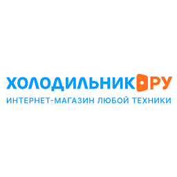 Холодильник.ру
