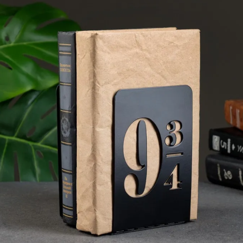 Ограничитель-подставка для книг "Поезд на 9 и 3/4"
