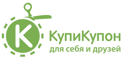 Купикупон