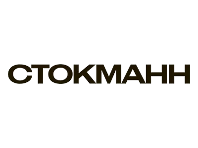 Стокманн