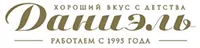 Даниэль