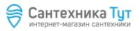 СантехникаТут