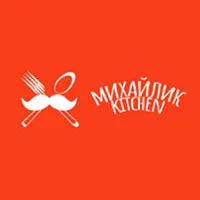 Михайлик Китчен