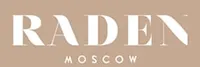 Раден