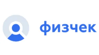 Физчек