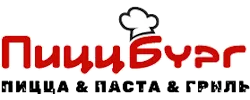 Пиццбург