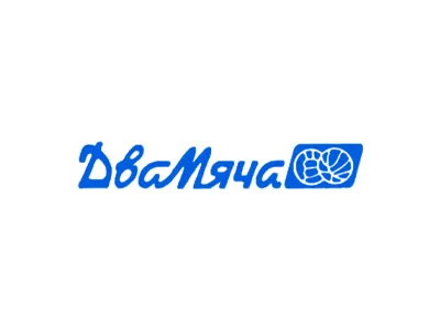 Два Мяча