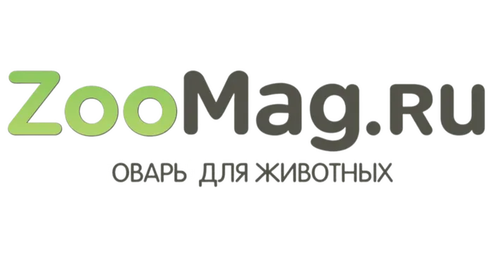 ЗооМаг