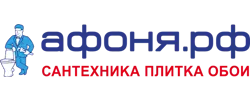 Афоня