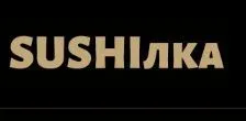 Сушилка