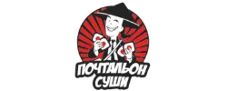 Почтальон Суши