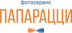 Логотип магазина Папара.ру