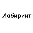 Лабиринт