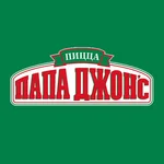 Пицца 23 см в подарок при заказе от 1799 рублей