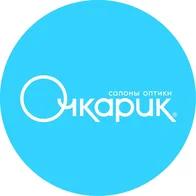 Очкарик