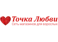 Точка Любви