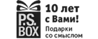 ПС Бокс