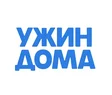 Ужин Дома
