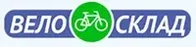 Велосклад