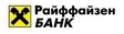 Райффайзен Банк