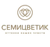 Логотип магазина Семицветик