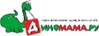 Диномама