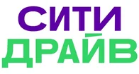 Ситидрайв