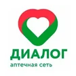 Диалог