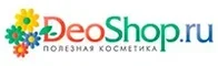 Деошоп