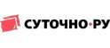 Горячие предложения Суточно.ру − скидки до 30% на жильё